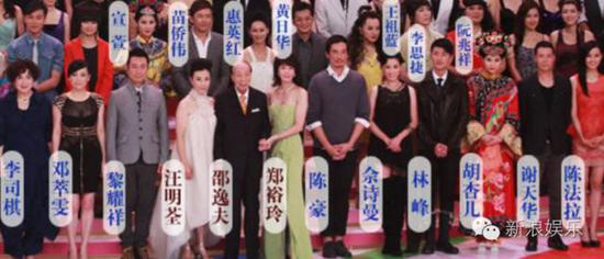 到了五花时代，胡杏儿、陈法拉、钟嘉欣她们基本都前排常客。