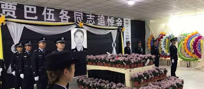 牺牲缉毒警妻子:我最后才知道