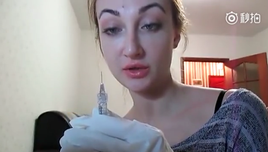 微信截图_20170619103554