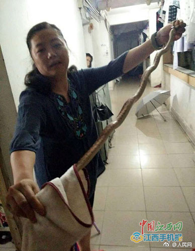 884f7263ly1fgp7dh1hqpj20as0dwmy2