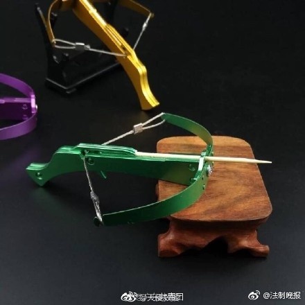 620beb06ly1fgpaidkfqkj20c80c8jry