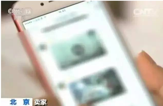 微信截图_20170619163336