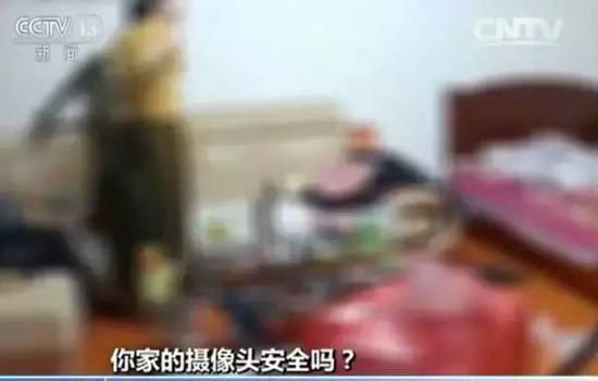 微信截图_20170619163354