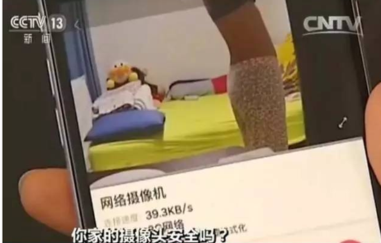 微信截图_20170619163319