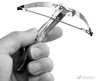 60718250ly1fgq2e9d1vuj208y07ijre