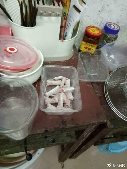 884f7263ly1fgp7dh7nckj20c80gbgn7