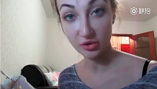 微信截图_20170619103604