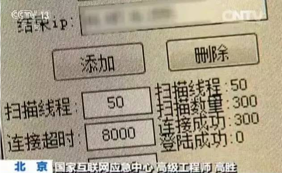 微信截图_20170619163342