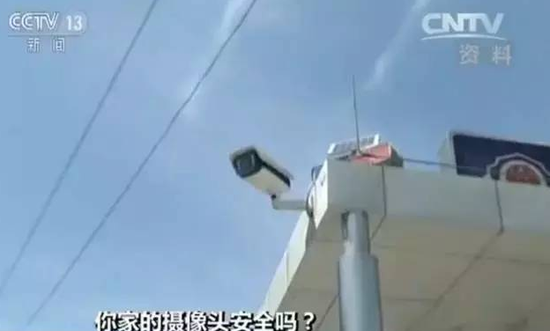 微信截图_20170619163348