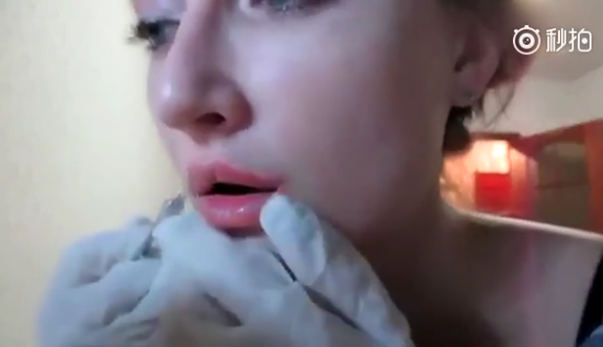 微信截图_20170619103610