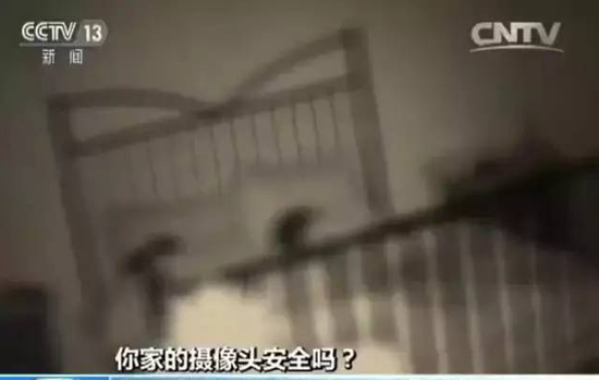 微信截图_20170619163330