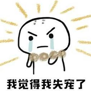 十大失宠专业 报它时风光无限 毕业后无人问津