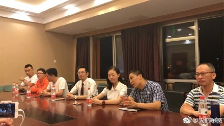 6e916bdely1fgug3hobhqj20j60aswgt