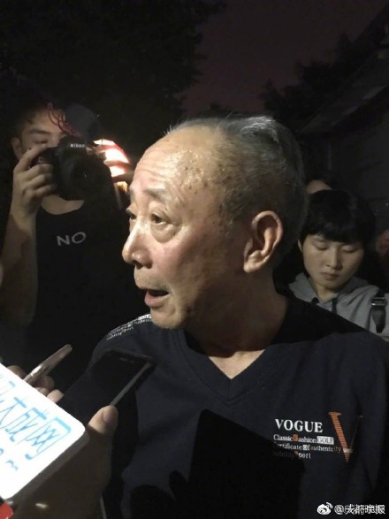 6e916bdely1fgug3h0wdzj20j60pkq64