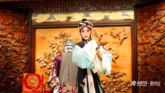 汽車(chē)工業(yè)與國粹的奏鳴 意猶未盡的宴遇