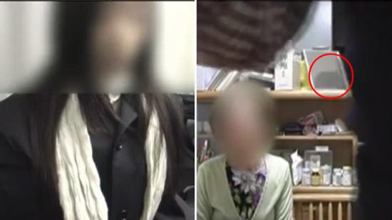 父母背后镜子里究竟是什么