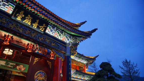 汽車(chē)工業(yè)與國粹的奏鳴 意猶未盡的宴遇