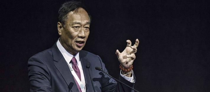 退股！郭台铭贾跃亭分道扬镳