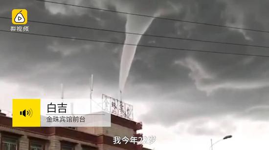 微信图片_20170703135816