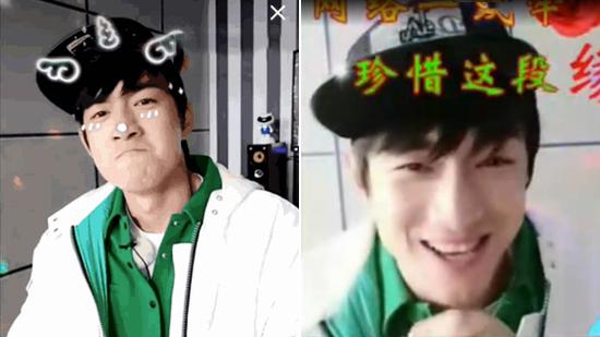 林更新直播尬唱 卖萌逗趣仅20多人围观