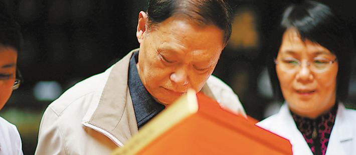 国药巨匠冯根生今晨离世