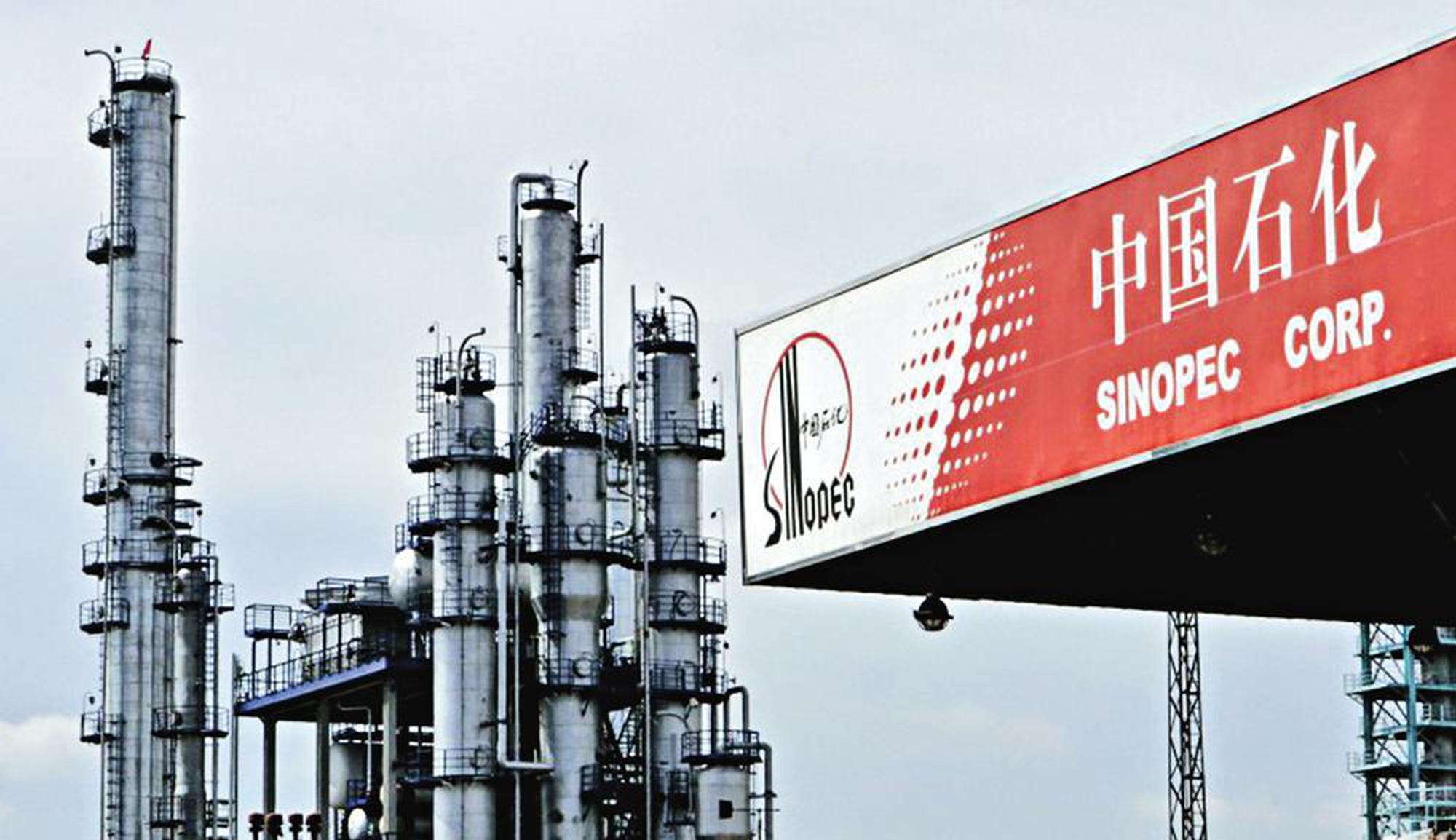 中石化紧急送油服务收多少钱一次 汽车没油了怎么办