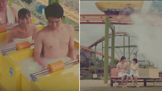 乐园将旋转木马的马车改装成浴缸