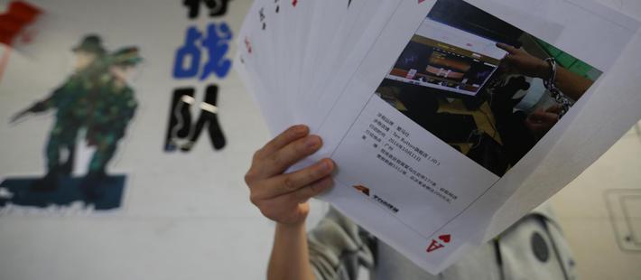 “网络打假人”的灰色江湖