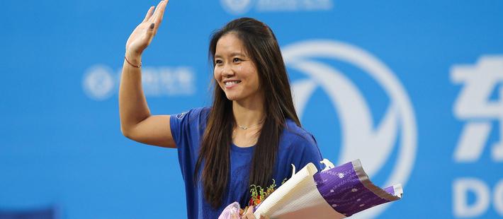 李娜:从现在起要做生活大满贯