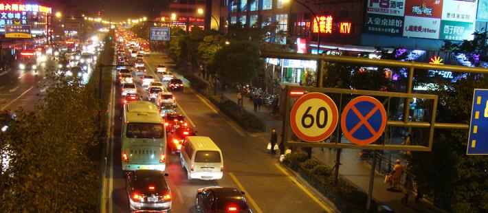 杭州现民间车牌租赁“黑市”