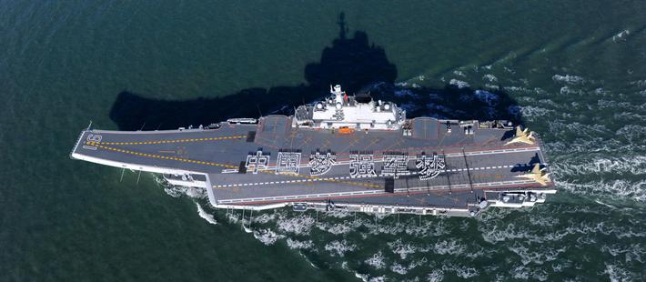 中国军队横穿第一岛链3个海峡