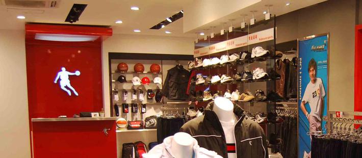 中国乔丹状告美国乔丹侵权