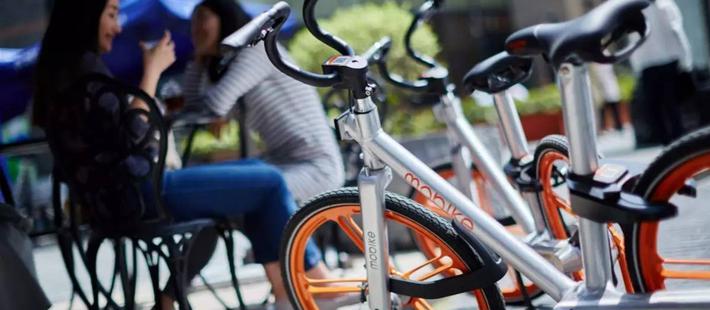 外媒:摩拜单车是“白痴经济”