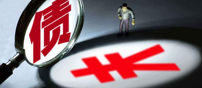 大妈涉黑讨债：没事干还管饭