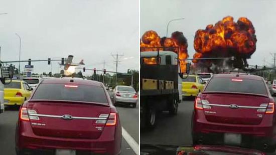 飞机从天而降撞上红绿灯爆炸 飞行员毫发无伤