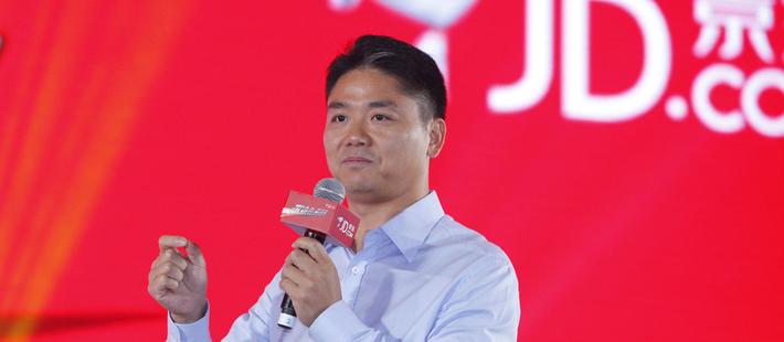 刘强东:共产主义我们这代实现