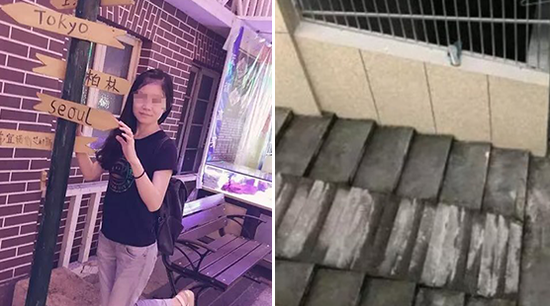 小伙示爱被拒 当场将女同学拦腰扔下19楼