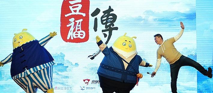 29部国产动画打不过神偷奶爸?