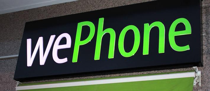 WePhone创始人被前妻逼自杀？