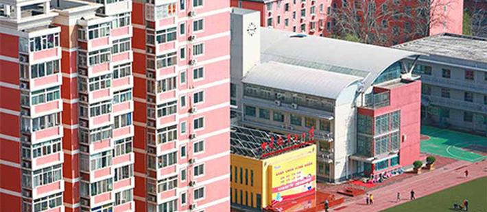 降幅明显：“学区房”真降了