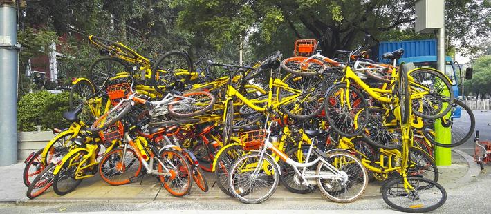 北京出台共享单车指导意见