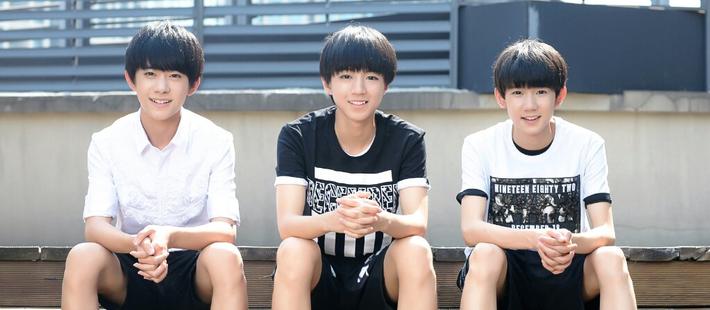 TFBOYS单飞:商业价值遇瓶颈？