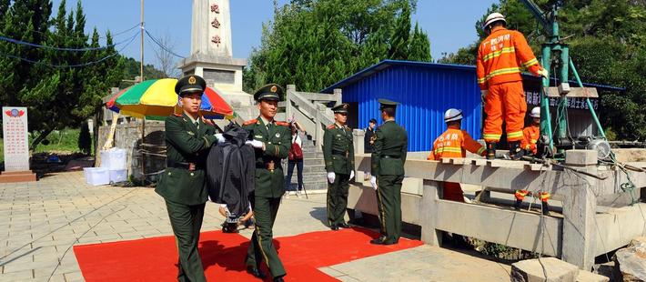83年前的红军烈士入土为安