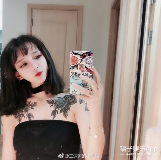 王逗逗的小时候