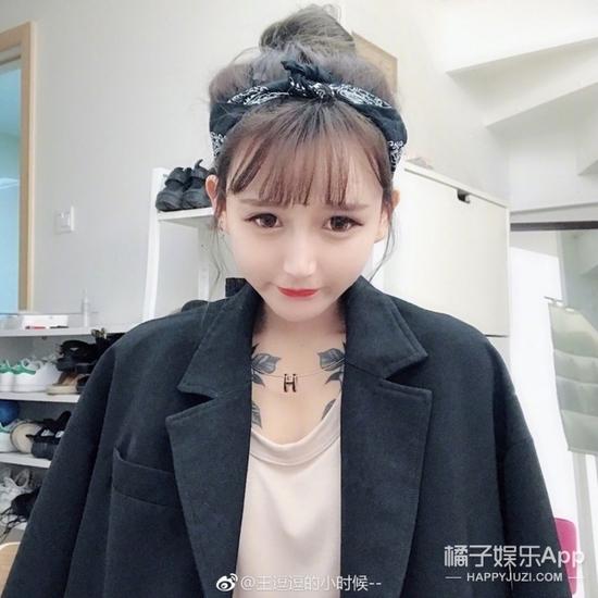 王逗逗的小时候