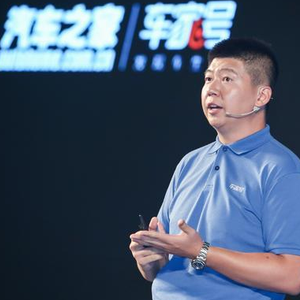 汽车自媒体人闫闯驾车过失致人死亡 已被刑拘|创作者|品牌|平谷区|供职|辞职_手机新浪网