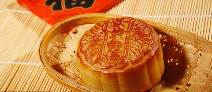 新式月饼PK传统月饼 谁赢了？