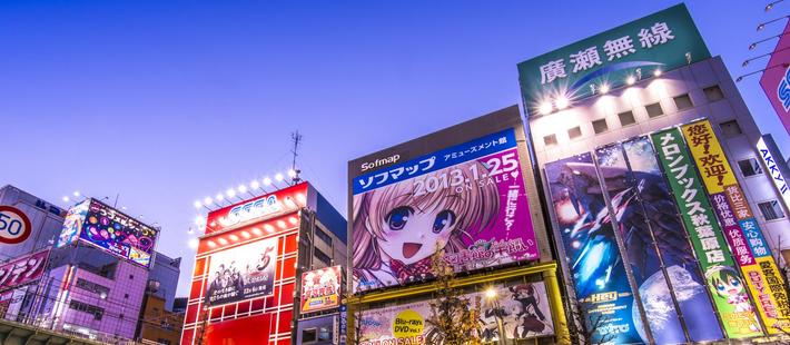 日本伞成新宠 制作却在中国