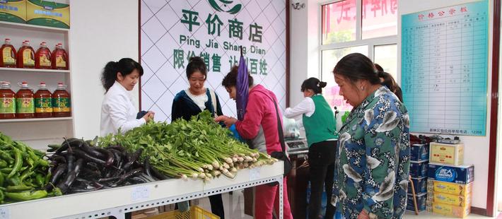 社区新零售:单打独斗已成过去