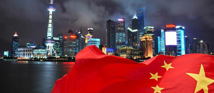 美裁定中国为非市场经济国家